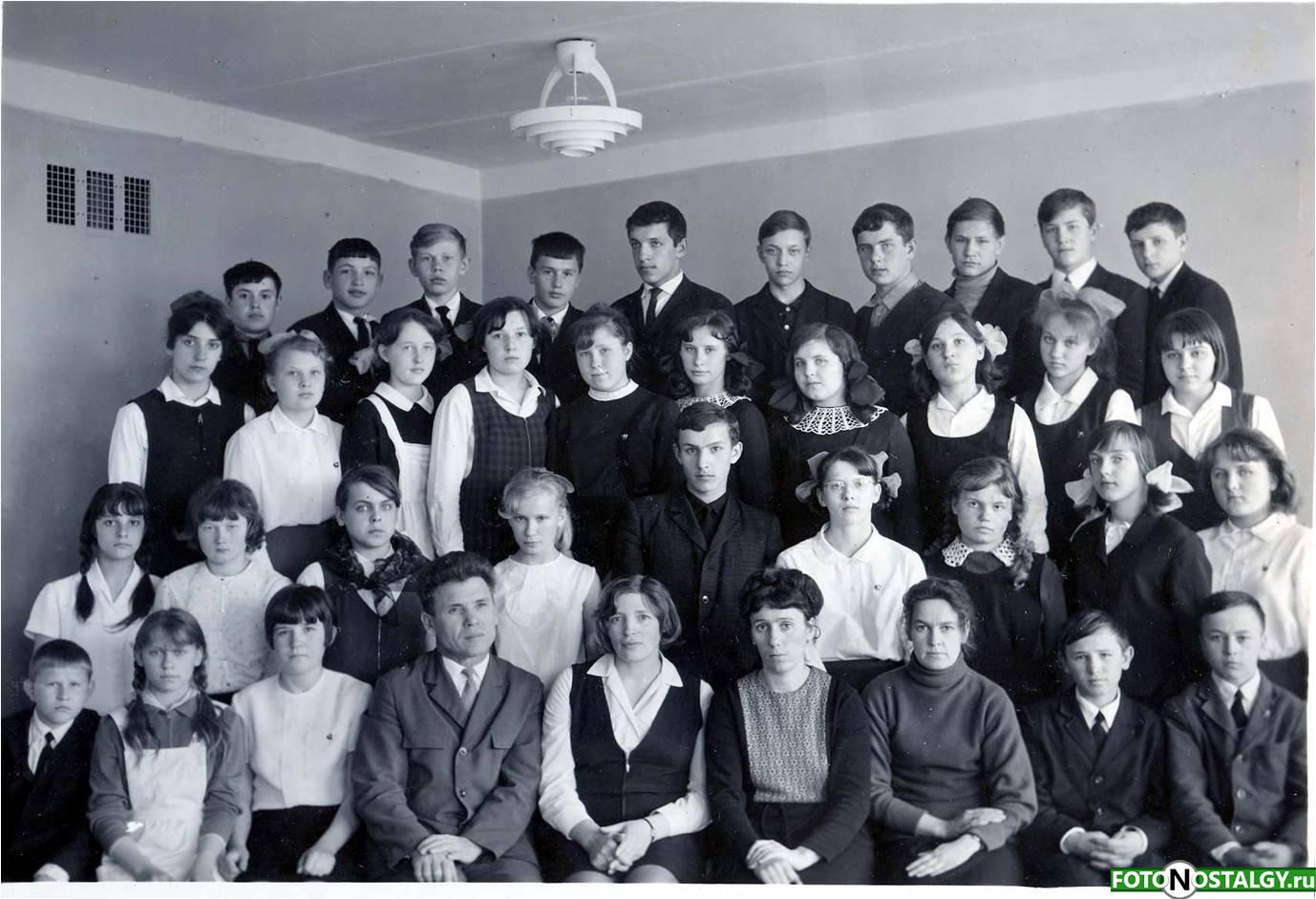 школа фото 1979 год