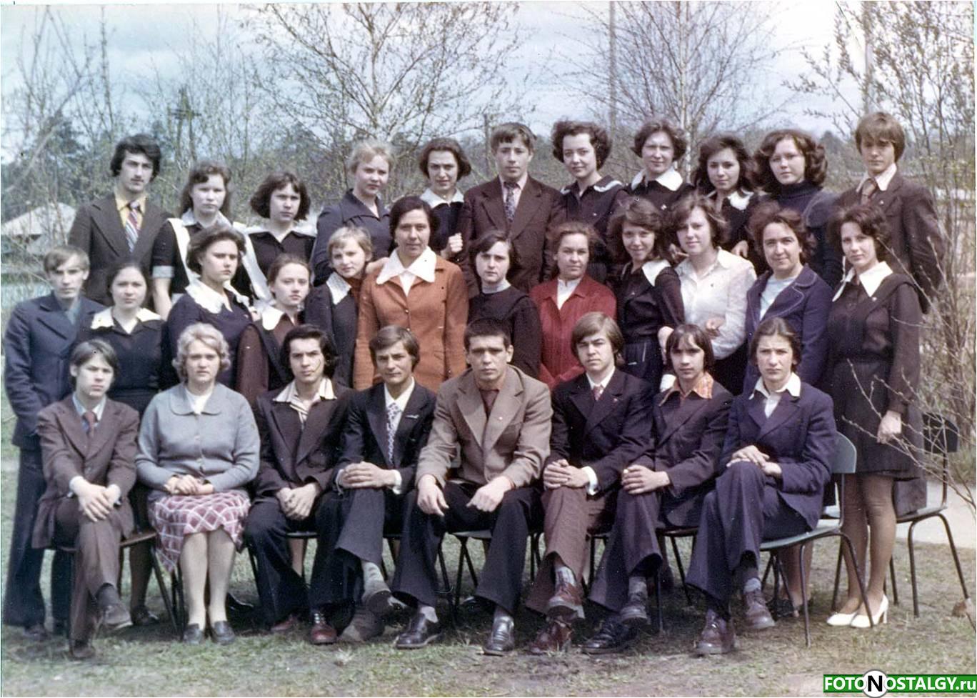 школа 7 похвистнево 1973 75 год фото