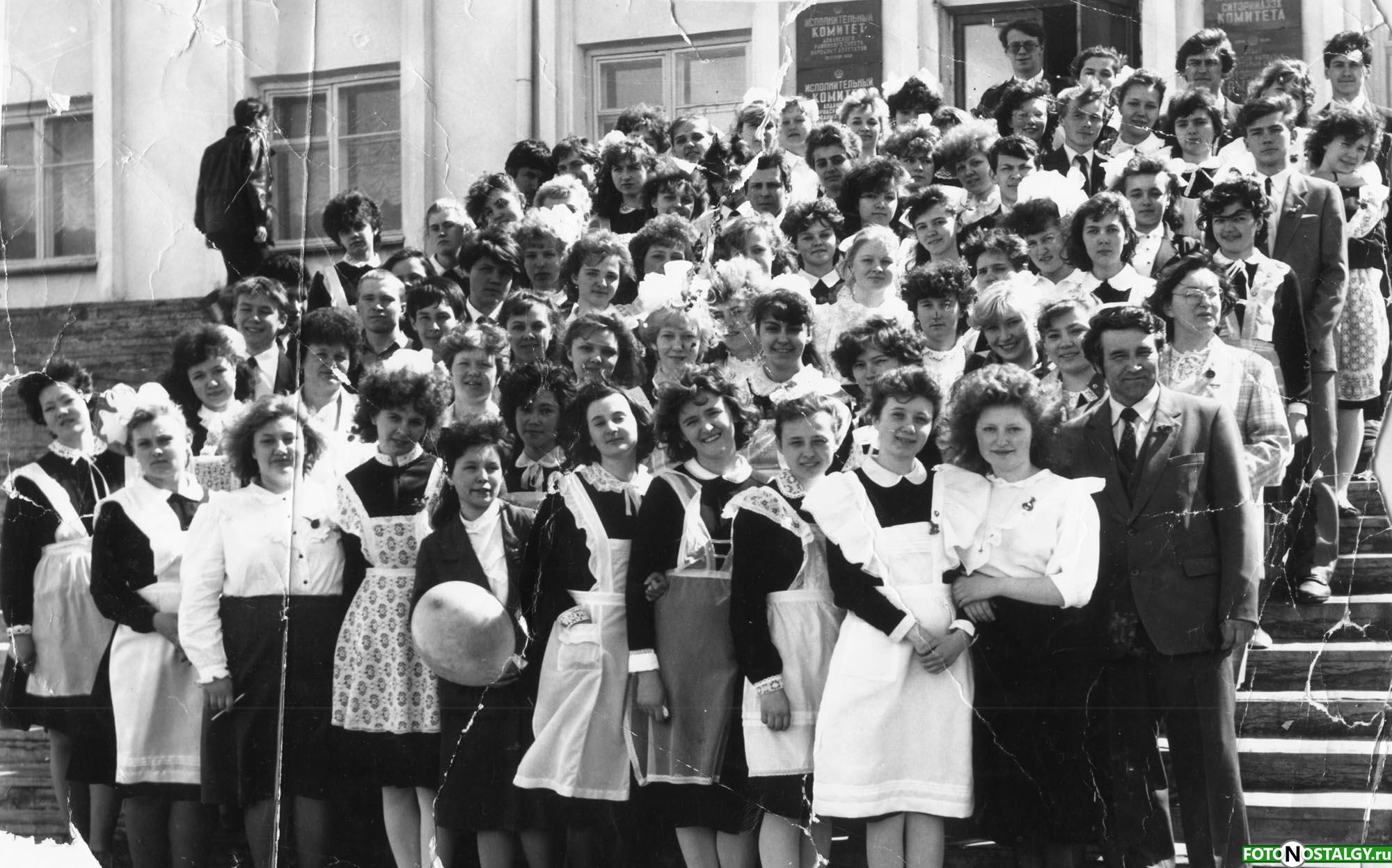 фото выпускников 1992 года школа 1 староминская