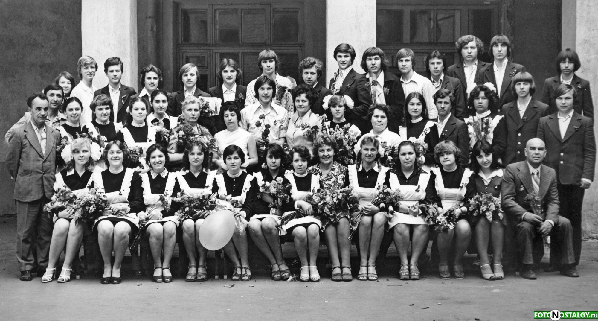 школа фото 1976 год